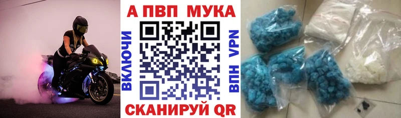 KRAKEN как войти  Уфа  Alpha PVP крисы CK 