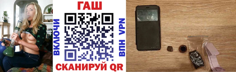 ГАШИШ индика сатива Уфа