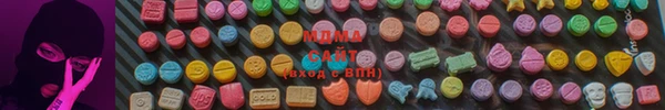 2c-b Богородск